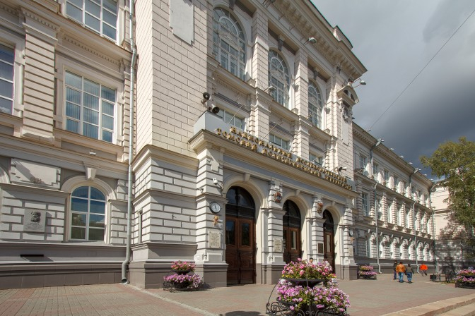 В Санкт-Петербурге и Томске 25 октября пройдут круглые столы по проблемам обращения с РАО и ОЯТ