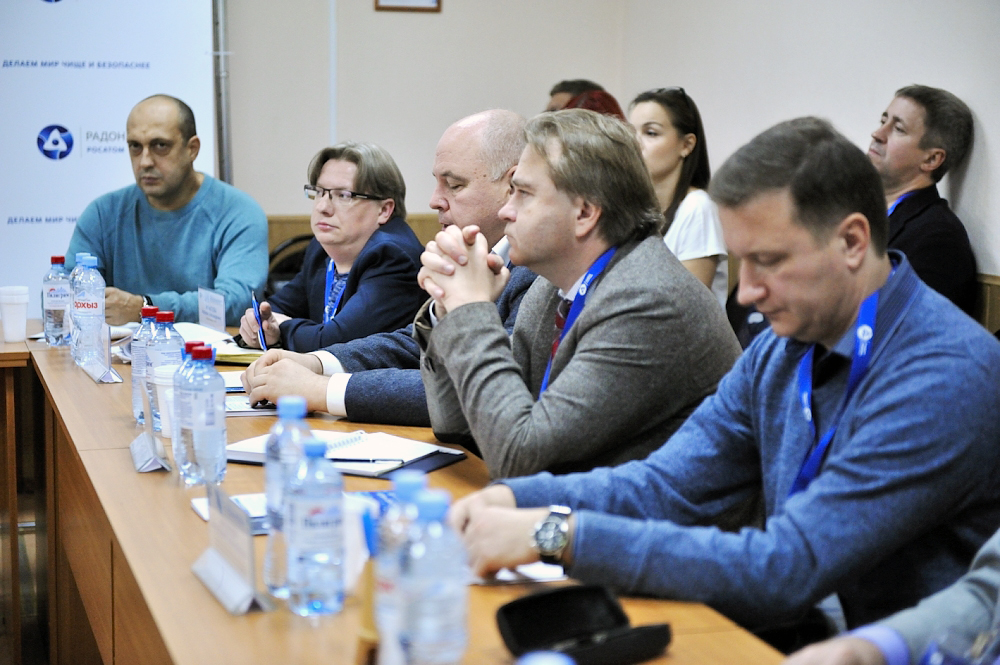 В «РАДОНе» прошёл круглый стол по радиоэкологическому мониторингу в Московском регионе