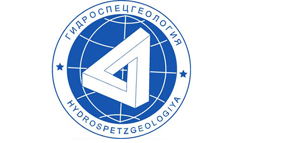ФГБУ «Гидроспецгеология» завершило работы по созданию информационного геоэкологического пакета