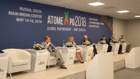 На АтомЭкспо-2018 обсуждают перспективы ядерного топлива и обращение с РАО