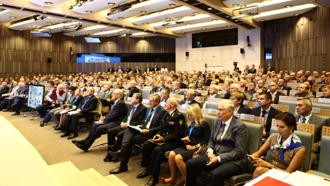 XI международный форум-диалог пройдет в Москве в конце ноября