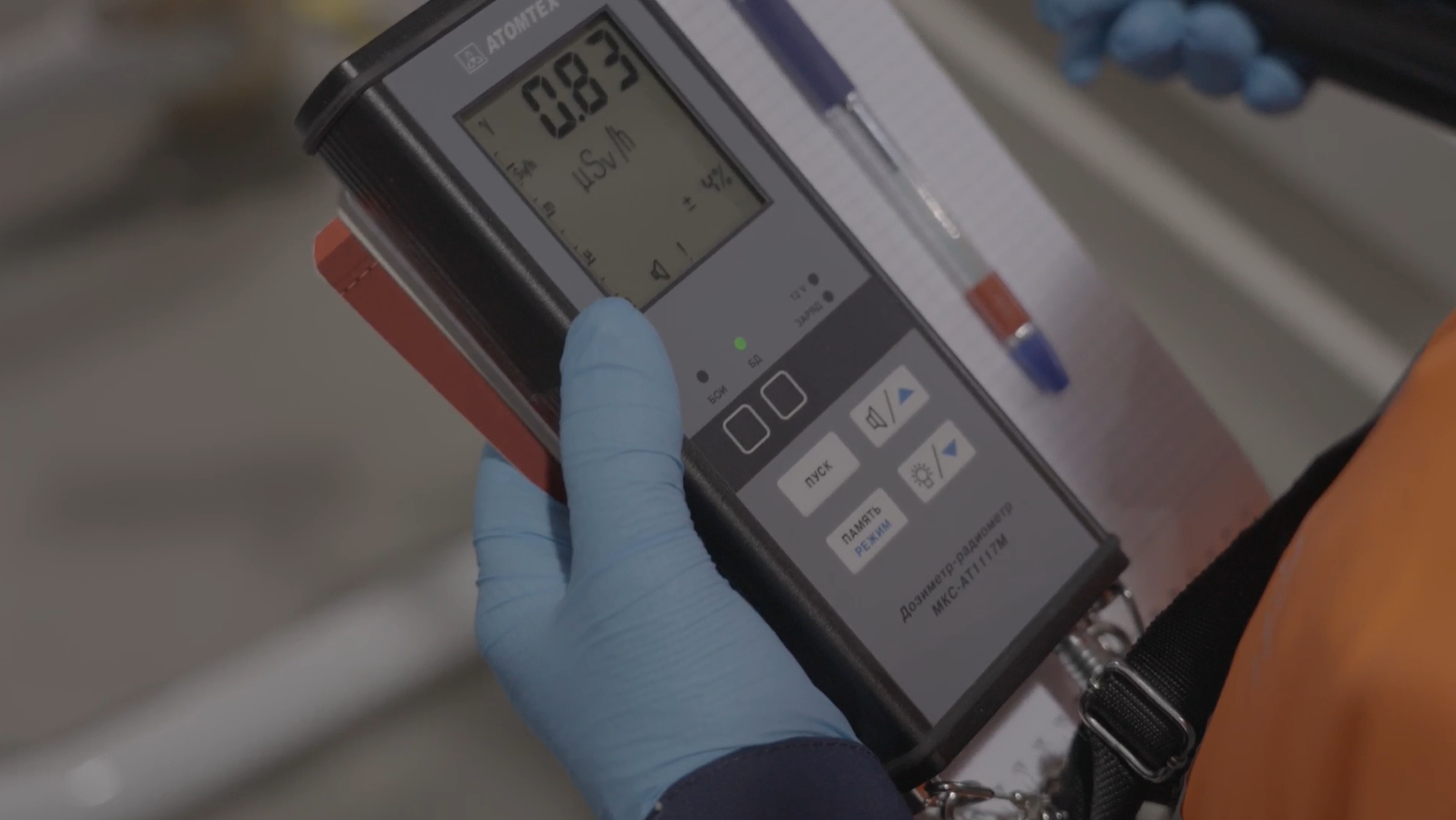 Национальный оператор по обращению с РАО подтвердил высокий уровень радиационного контроля на своих объектах